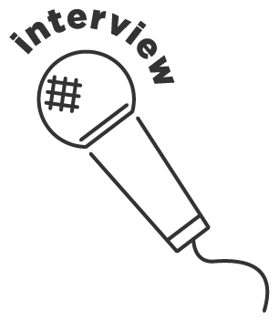 インタビュー