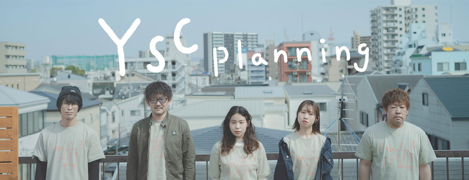 株式会社ワイ・エス・シープランニング